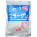 メール便対応 いきいきフィッシュコラーゲン 50g×2袋