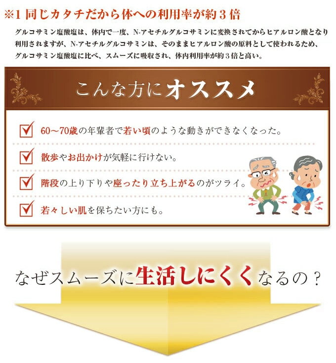 N-�������륰�륳���ߥ� �������� 240γ�� ��N�������륰�륳���ߥ� �ҥ������� �����ʬ ���å������ʬ ����ɥ������� ����åĥ����� ��� ���� ���� ����� ������� �ץ��ƥ����ꥫ�� ɨ �Ҥ� ���ץ� ��