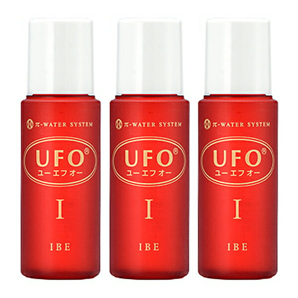 UFO-1(ユーエフオーワン) 20mL×3本入 （パイウォーター πウォーター IBE アイビーイー 孟宗竹）