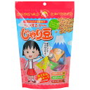 ちびまる子ちゃんじゃり豆 90g （お菓子 さくらももこ ひまわりの種 かぼちゃの種 アーモンド 高オレイン酸 トーノー 個包装 テトラパック 節分 静岡土産 豆まき）