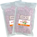 <small>美容・健康・ダイエット</small>通販専門店ランキング151位 スラットスリム【2袋セット】 <small>美容・健康・ダイエット</small>通販専門店ランキング151位 スラットスリム【2袋セット】