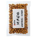 醤油大豆 120g【高砂屋 しょうゆ だいず 国産 北海道産】【メール便対応】