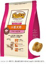 ニュートロ ナチュラルチョイス 小型犬用 エイジングケア チキン&玄米 6kg / ND120