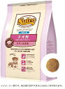 ニュートロ ナチュラルチョイス 子犬用 大型犬用 チキン&玄米 15kg / ND326