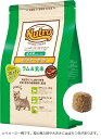 ニュートロ ナチュラルチョイス ラム&玄米 超小型犬~小型犬用 成犬用 3kg / ND368