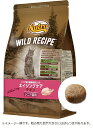 ニュートロ キャット ワイルドレシピ エイジングケア チキン シニア猫用 2kg / NW224