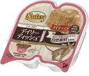 ニュートロ デイリーディッシュ 成猫用 チキン グルメ仕立てのパテタイプ トレイ(24個入り・1ケース) ※お取り寄せ / NCW01