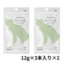 Unique One muni puree(ムニピューレ) 猫用 下部尿路ケア 12g×3本(36g)×2