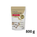 UniqueOne ユニークワン チワックス 800g