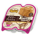 ニュートロ デイリーディッシュ 成猫用 ターキー グルメ仕立てのパテタイプ トレイ(24個入り・1ケース)※お取り寄せ / NCW04