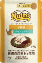 NCW20 ニュートロ デイリー ディッシュ 子猫用 チキン&ツナ なめらかなムースタイプ パウチ(35g×12袋)