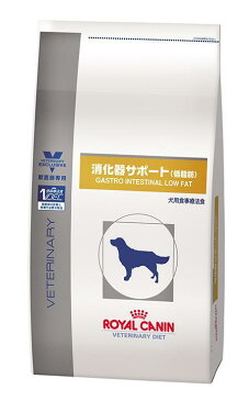 ロイヤルカナン　犬用消化器サポート（低脂肪）　3kg