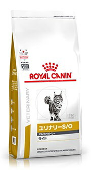 ロイヤルカナン 猫用 ユリナリーS/O オルファクトリー ライト 2kg