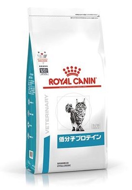 ロイヤルカナン　猫用　低分子プロテイン　500g