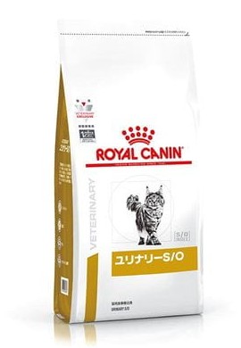 ロイヤルカナン　猫用　ユリナリーS/O　2kgのサムネイル