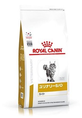 ロイヤルカナン　猫用　ユリナリーS/Oライト　4kg