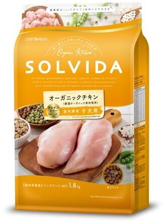 商品画像3
