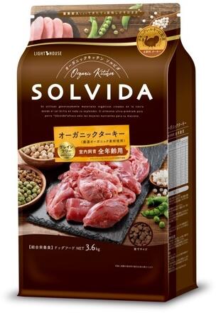 Premium - ソルビダ　グレインフリー　ターキー　室内飼育全年齢対応　3.6kg