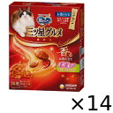 銀のスプーン 三ツ星グルメ 毛玉ケア お魚レシピ 240g×14