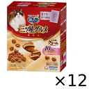 銀のスプーン 三ツ星グルメ お魚味クリーム 10歳頃から まぐろ・かつお味 180g×12