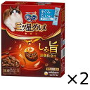 銀のスプーン 三ツ星グルメ しみ旨お魚仕立てまぐろ・たい味にかつお節添え 192g×2