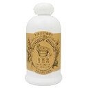 自然流 スーパーグレード 【300ml】