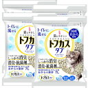 トフカスタブ 7L 4個セット(4226104-4)