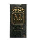 【メール便 送料無料】うすぴた リッチ XL 12個入り