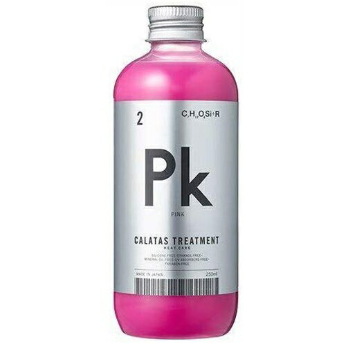 CALATAS カラタス トリートメント ヒートケア Pk 250ml カラーヘア用トリートメント