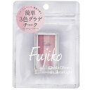 fujiko フジコ チョークチーク 01 Rose Light ローズライト 7.1g ピンク