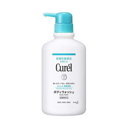 【送料無料】Curel キュレル ボディウォッシュ 420ml 本体