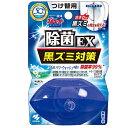 【送料無料】液体ブルーレットおくだけ 除菌EX パワーウォッシュ つけ替用