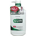 yzGUM KEf^X p M[^Cv 960mL