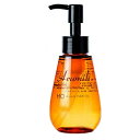 【送料無料】エービーエル アルミック ヘアオイル 100ml