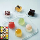 御中元専用商品ひととえ菓と果 ゼリー詰合せ KKD-15送料無料 ポイントアップ中 お中元 サマーギフト 暑中見舞い 残暑見舞いに最適夏ギフト 和菓子 お中元 フルーツゼリー詰合せギフト サマーギフト ゼリー詰合せセット 冷菓 御中元