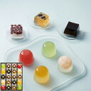 御中元専用商品ひととえ菓と果 ゼリー詰合せ KKD-20送料無料 ポイントアップ中 お中元 サマーギフト 暑中見舞い 残暑見舞いに最適夏ギフト 和菓子 お中元 フルーツゼリー詰合せギフト サマーギフト ゼリー詰合せセット 冷菓 御中元