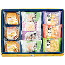 【ポイントアップ中 送料無料 ラッピング無料】河内駿河屋秀菓撰 菓子詰合せ CK-15・ギフト 出産内祝い 内祝 結婚内祝い 返礼 お見舞い 快気祝 お返し 結婚祝い 出産祝い お礼 お祝い 誕生日 敬老の日 贈り物 御歳暮 御中元 引っ越し内祝い 母の日ギフト