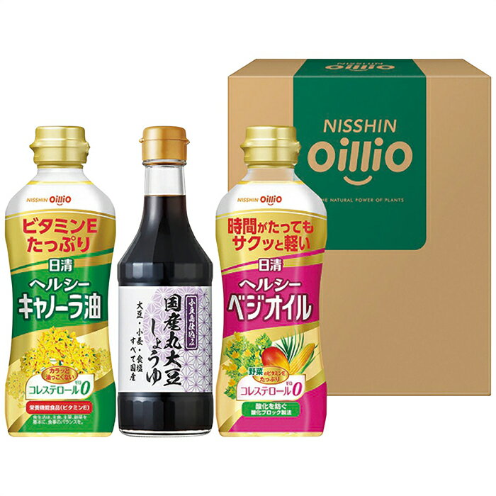 【ポイントアップ中 送料無料 ラッピング無料】日清オイリオ日清ヘルシーオイル＆国産丸大豆醤油ギフト TOS-15A・ギフト 出産内祝い 内祝 結婚内祝い 返礼 お見舞い 快気祝 お返し 結婚祝い 出産祝い お礼 お祝い 誕生日 敬老の日 贈り物 御歳暮 御中元