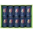 【ポイントアップ中 送料無料 ラッピング無料】大森屋舞すがた味のり卓上詰合せ NA-50G・ギフト 出産内祝い 内祝 結婚内祝い 返礼 お見舞い 快気祝 お返し...