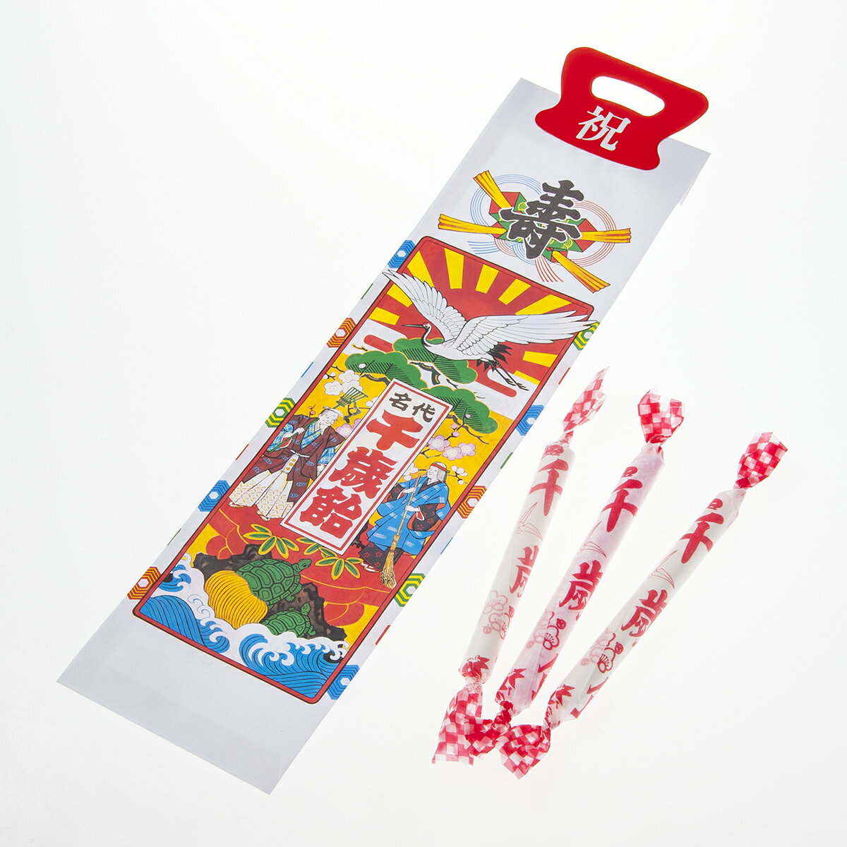 【楽天市場】【業務用】【送料無料】昔ながらの千歳飴（千歳あめ）3本セット×10（千歳飴赤10本、千歳飴白20本、手提げ袋10枚）【七五三に最適