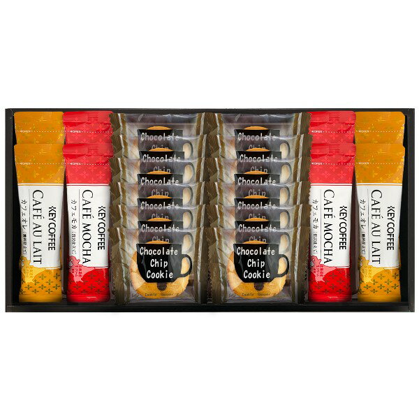 キーコーヒー スティックコーヒー カフェタイムセット・ポイントアップ中 送料無料 出産内祝い 内祝い 入園 入学祝い 七五三 お見舞い 快気祝い お返し 結婚祝...