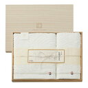 imabari towel japan(今治タオル)今治謹製白織タオル タオルセット・ポイントアップ中 送料無料 出産内祝い 内祝い 入園 入学祝い 七五三 お見舞い 快気祝い お返し 結婚祝い 出産祝い タオル ギフト 進学祝いお返し 入学内祝い