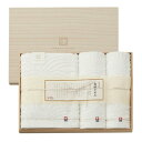 imabari towel japan(今治タオル)今治謹製白織タオル タオルセット・ポイントアップ中 送料無料 出産内祝い タオル 結婚祝いお返し タオル 内祝い 入園 入学祝い 七五三 お見舞い 快気祝 お返し 初節句内祝い