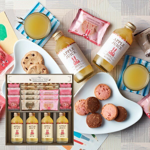 【送料込み】【ポイントアップ中】【送料無料】Rody(ロディ)ジュース&クッキーセット【出産内祝いギフトに最適です。】【出産祝い 返礼 お返し お祝いのお返し ...