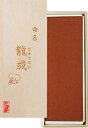 ●長崎カステラ蜂蜜・名入れカステラ（約540g・ザラメ）×1桐箱（木箱）×1●賞味期間：常温30日●長崎県製●箱29.0×12.2×7.5cm（日本製）※のし対応商品はのしにお名前を名入れいたします。ご注文最終の備考欄に必ず名入れするお名前をご記入・ご入力ください。※ご注文は1個より、無料で名入れサービスさせていただきます。納期は約15〜22日間かかります。（土日・GW・夏季休業・年末年始を除く）赤ちゃんのお名前のみふりがなもおつけいたします。※必ず赤ちゃん名をお知らせください。例）直樹（なおき）高級長崎カステラを桐箱に収めて上品な筆文字で新誕生のお子様のお名前をお入れします。※漢字のお名前は筆文字、ふりがなはゴシック文字となります。内祝い 祝返し 出産祝返し 出産祝い返し お祝い返し 出産祝いのお返し お返し お礼 引き出物引出物 ギフト 御祝 御礼 贈り物 贈答品 記念品 景品 プレゼント ご挨拶 御挨拶 御中元 お中元暑中御見舞い 残暑見舞い 御歳暮 お歳暮などとしてご利用出来ます。AVERL GIFT