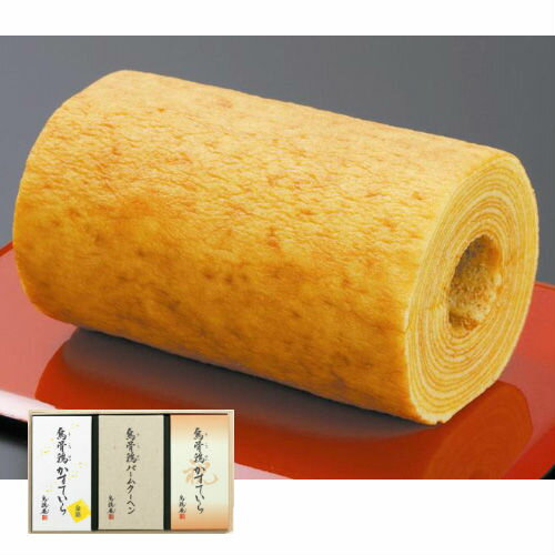 【送料込み】【ポイントアップ中】【送料無料 内祝い お返し 出産内祝い】烏鶏庵 烏骨鶏カステラ&バームクーヘンセット(木箱入)【 入学内祝い バウムクーヘン 絶...