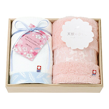 imabari towel japan（今治タオル）天使のさくら 愛媛今治産木箱入りタオルセット・ポ