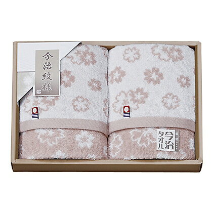 imabari towel japan ^I 肴 tFCX^IZbg sNE|CgAbv  oYj j j Vzj ܎Oj  Cj Ԃ j oYj Mtg gift 蕨