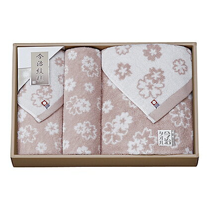 imabari towel japan ^I 肴 ^IZbg sNE|CgAbv  oYj j j Vzj ܎Oj  Cj Ԃ j oYj Mtg gift 蕨