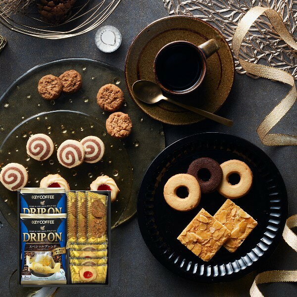 Rakuten - キーコーヒー&ベイクドスイーツファクトリー 焼き菓子ギフトセット・ポイントアップ中 送料無料 焼菓子 洋菓子 ギフト 出産内祝い 内祝い 結婚内祝い 初節句内祝 七五三 お見舞い 快気祝い お返し 御歳暮 お歳暮 御年賀